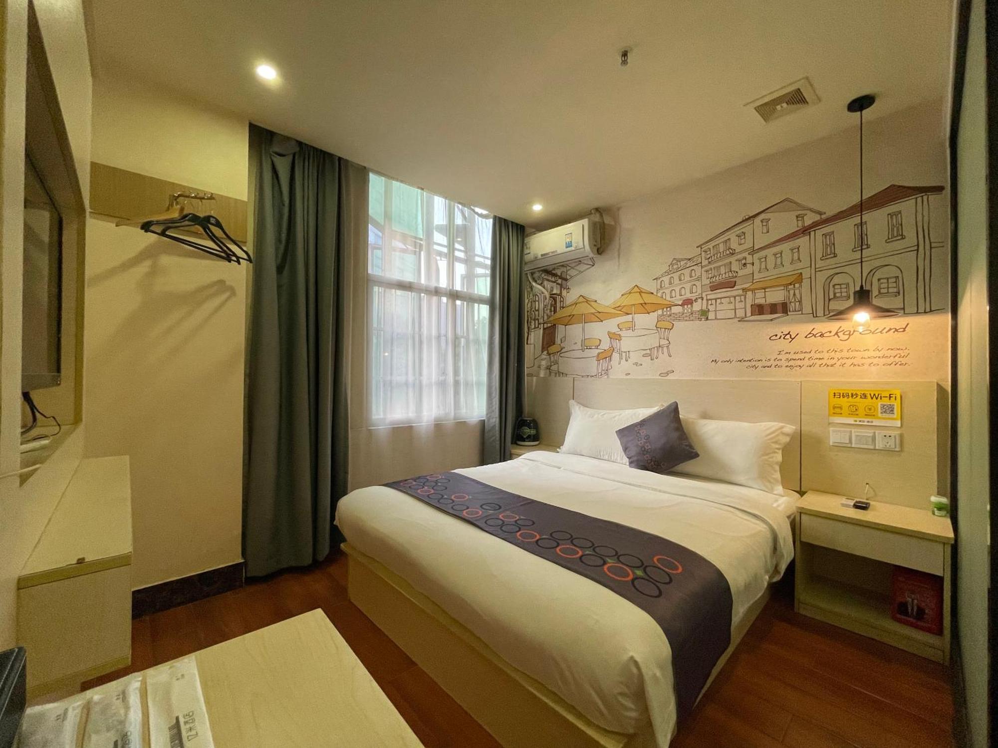 Emi Hotel Guangzhou International Convention And Exhibition Center Guangzhou Tower Branch Extérieur photo