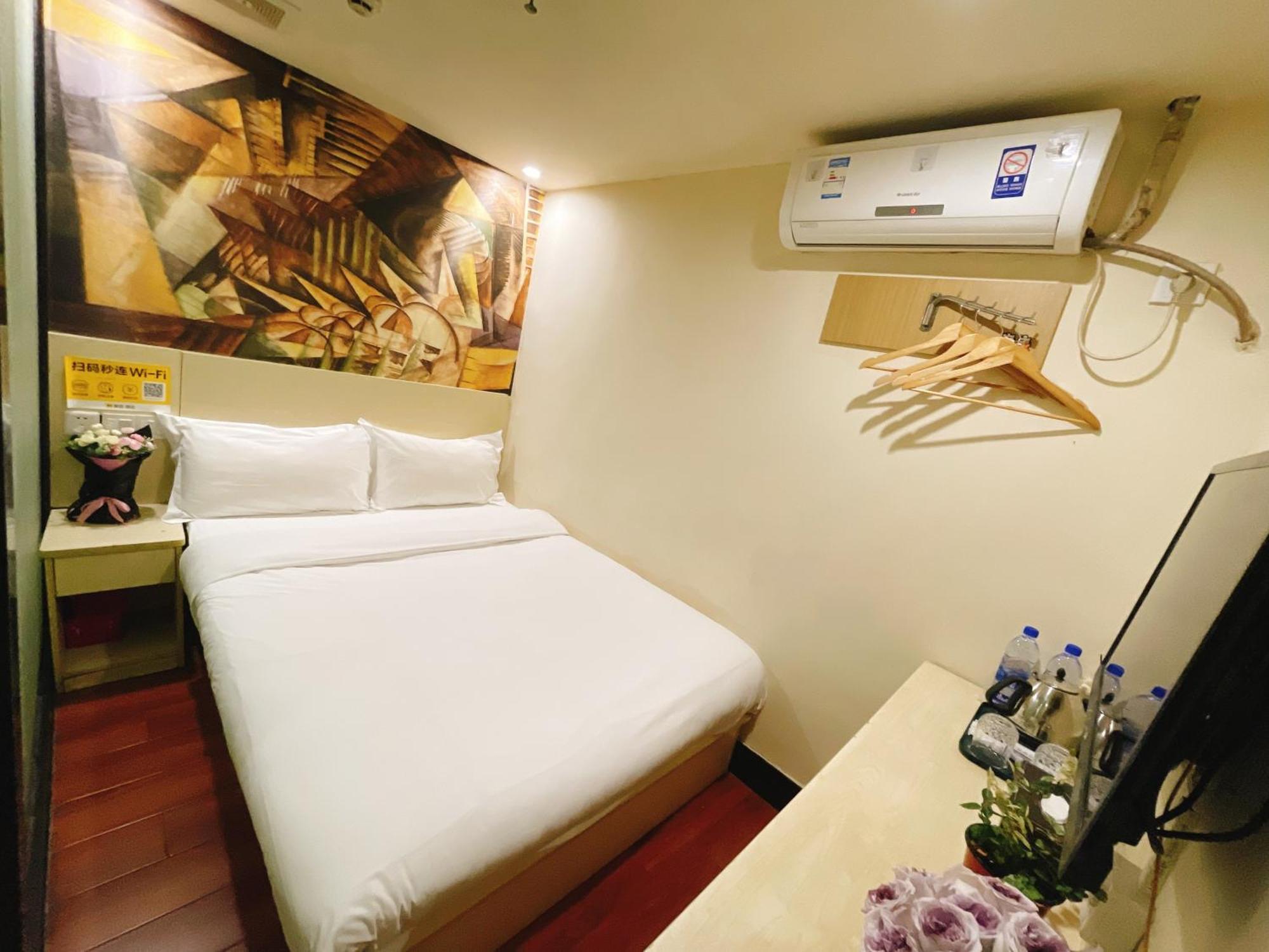 Emi Hotel Guangzhou International Convention And Exhibition Center Guangzhou Tower Branch Extérieur photo